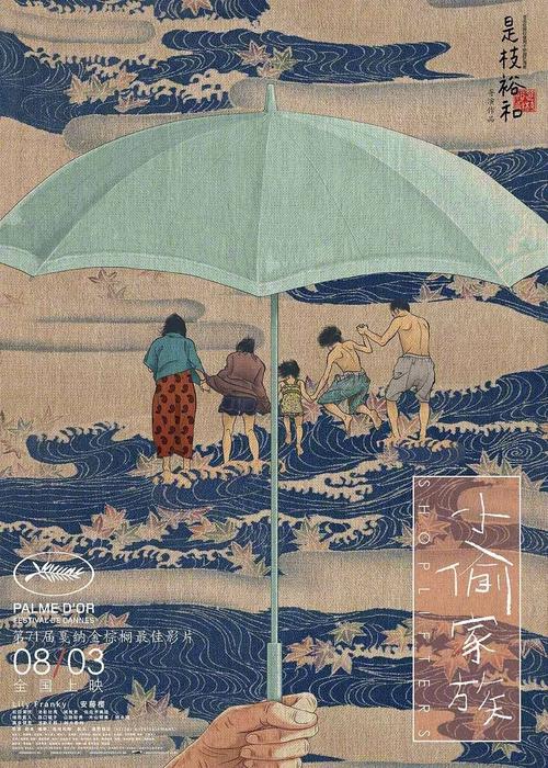 哪里能买到土耳其驾驶证