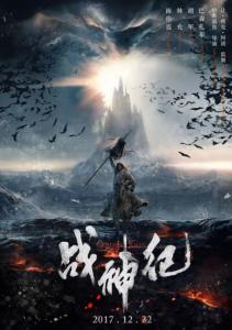 买假病危通知书