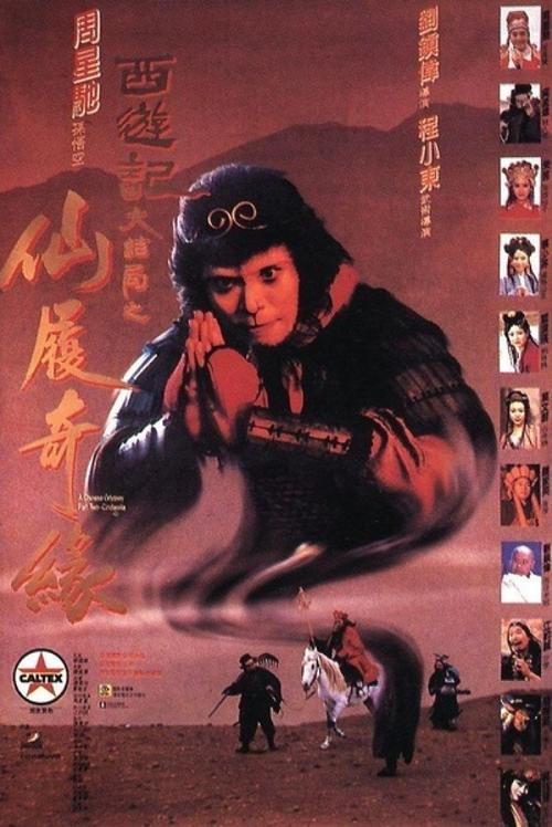 衡水职业技术学院毕业证办理