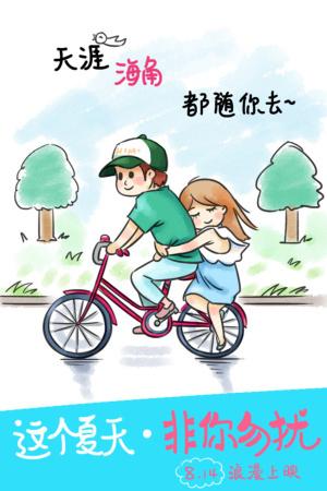 明尼苏达大学在读证明办理